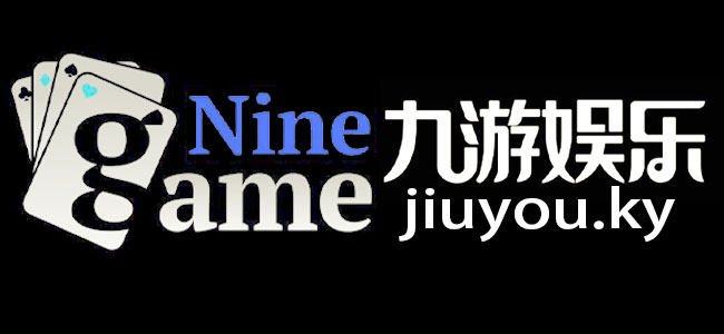 九游体育-九游（jiuyou）体育官网入口