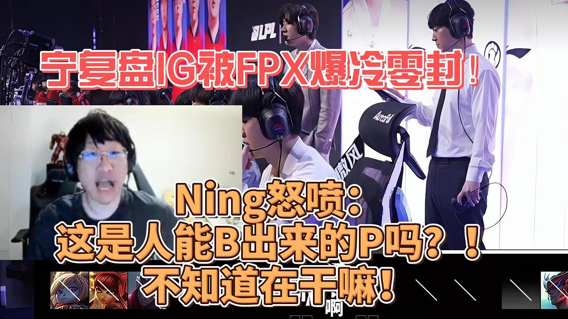 九游体育入口 ning队 