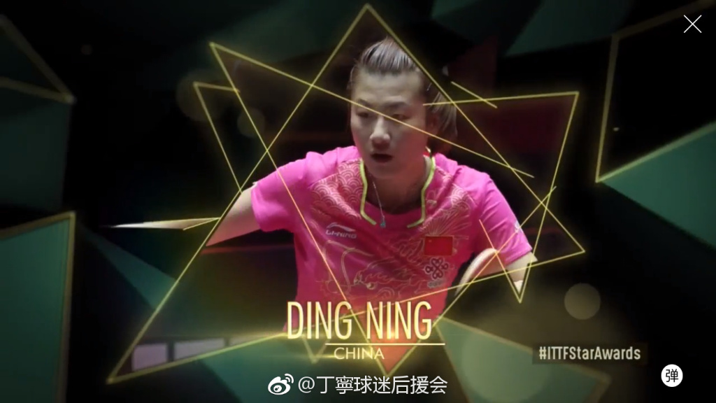  ning队 