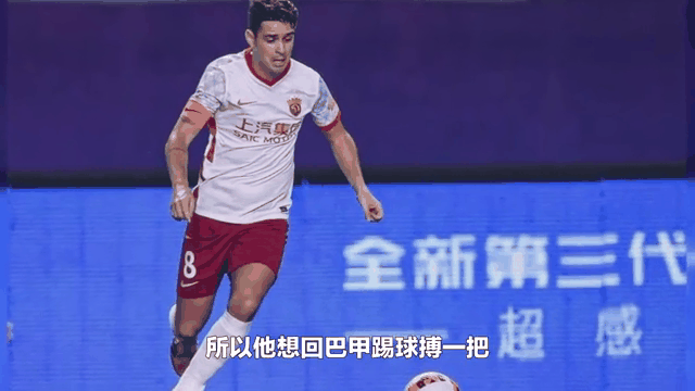 东契奇重返赛场，夺冠首场状态出色，公牛观众沸腾！引发球迷热议