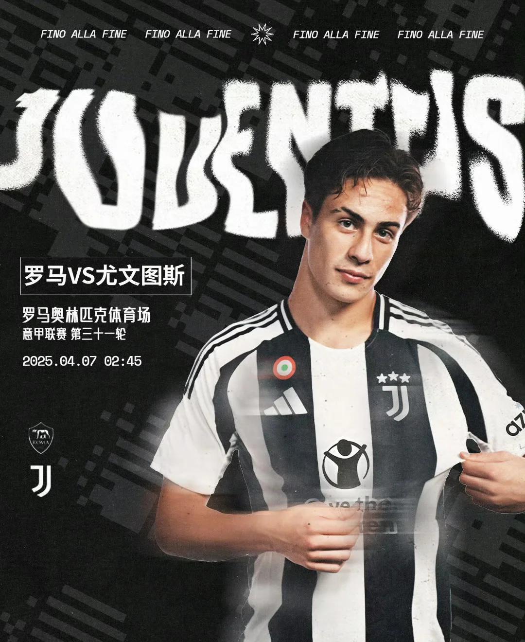 九游体育包含尤文图斯发布备战花絮，集结日内部沟通，欧篮联任务艰巨，临场指挥获称赞的词条